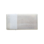 カッターA型替刃 BA-1400 100枚入