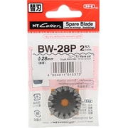 ローリングカッター替刃 BW-28P 2枚入
