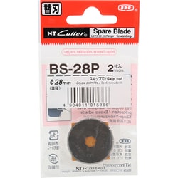 ローリングカッター替刃 BS-28P 2枚入