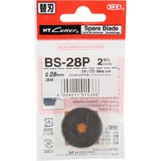 ローリングカッター替刃 BS-28P 2枚入