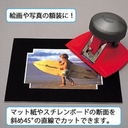 ヨドバシ.com - NT エヌティー マットカッター MAT-45P 通販【全品無料 ...
