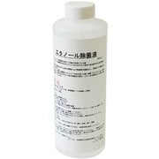 LJ-ET-500 エタノール除菌液 500ml