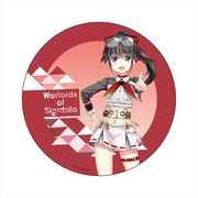 戦翼のシグルドリーヴァ デカンバッチ 六車・宮古 [キャラクターグッズ]