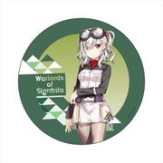 戦翼のシグルドリーヴァ デカンバッチ 駒込・アズズ [キャラクターグッズ]