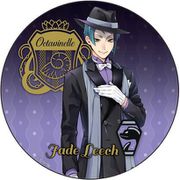 ディズニー ツイステッドワンダーランド キャラコースター ジェイド・リーチ [キャラクターグッズ]
