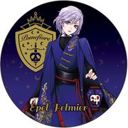 ディズニー ツイステッドワンダーランド キャラコースター エペル・フェルミエ [キャラクターグッズ]