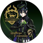 ディズニー ツイステッドワンダーランド キャラコースター マレウス・ドラコニア [キャラクターグッズ]