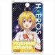 ド級編隊エグゼロス ABSパスケース 星乃雲母 [キャラクターグッズ]