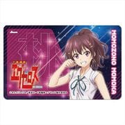 ド級編隊エグゼロス ICカードステッカー 桃園百花 [キャラクターグッズ]