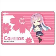 俺を好きなのはお前だけかよ ICカードステッカー vol.2 コスモス SD [キャラクターグッズ]