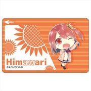 俺を好きなのはお前だけかよ ICカードステッカー vol.2 ひまわり SD [キャラクターグッズ]