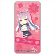 俺を好きなのはお前だけかよ ドミテリア vol.2 コスモス SD [キャラクターグッズ]