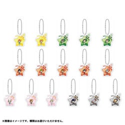 アイドルマスター SideM アクリルキーホルダーコレクション C 1個 [コレクショントイ]