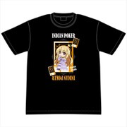 とある科学の超電磁砲T Tシャツ Mサイズ インディアンポーカー 女王食蜂操祈 [キャラクターグッズ]