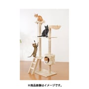 FL0388610 [キャットタワーアイボリー 猫じゃらし付]