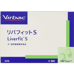 リバフィット S 犬猫用 30粒