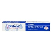 オーラティーン デンタルメンテナンス 犬猫用 70g