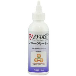 ヨドバシ Com ｐｋｂジャパン Zymox ザイマックス イヤークリーナー 犬猫用 118ml 通販 全品無料配達