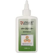 ZYMOX ザイマックス イヤープロテクター 犬猫用 118mL