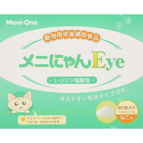 メニにゃん Eye