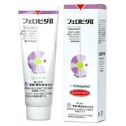 フェロビタII 猫用 70.9g