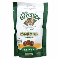 ヨドバシ Com エランコジャパン グリニーズ 獣医師専用 ピルポケット 猫用チキン 45個入 通販 全品無料配達