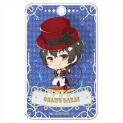 文豪ストレイドッグス ぽぷきゃら ABSパスケース サーカスアート 太宰治 [キャラクターグッズ]