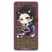 文豪ストレイドッグス ぽぷきゃら ドミテリア サーカスアート 芥川龍之介 [キャラクターグッズ]