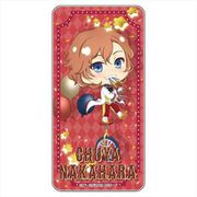 文豪ストレイドッグス ぽぷきゃら ドミテリア サーカスアート 中原中也 [キャラクターグッズ]