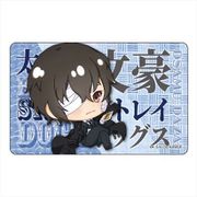 文豪ストレイドッグス ぽぷきゃら ICカードステッカー タイポグラフィアート 太宰治（黒の時代） [キャラクターグッズ]