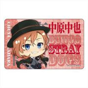 文豪ストレイドッグス ぽぷきゃら ICカードステッカー タイポグラフィアート 中原中也（ノーマル） [キャラクターグッズ]