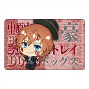 文豪ストレイドッグス ぽぷきゃら ICカードステッカー タイポグラフィアート 中原中也（汚濁） [キャラクターグッズ]