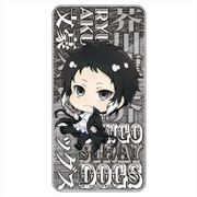 文豪ストレイドッグス ぽぷきゃら ドミテリア タイポグラフィアート 芥川龍之介 [キャラクターグッズ]