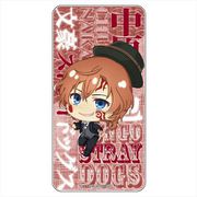 文豪ストレイドッグス ぽぷきゃら ドミテリア タイポグラフィアート 中原中也（汚濁） [キャラクターグッズ]