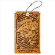 文豪ストレイドッグス ぽぷきゃら ABSパスケース 焼き印アート 中原中也（ノーマル） [キャラクターグッズ]