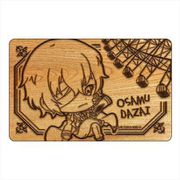 文豪ストレイドッグス ぽぷきゃら ICカードステッカー 焼き印アート 太宰治（黒の時代） [キャラクターグッズ]