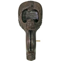 ヨドバシ.com - 嘉孝製作所 木製墨壺 (鶴亀) 神代欅 300mm 通販 ヨドバシ.com - 嘉孝製作所 木製墨壺 (鶴亀) 神代欅 300mm 通販
