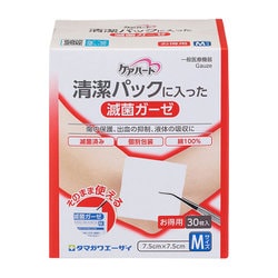 ケアハート 清潔パックに入った滅菌ガーゼM(30枚)