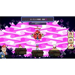 ヨドバシ Com ケムコ Kemco シチズンズ ユナイト アース スペース Nintendo Switchソフト 通販 全品無料配達