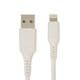 USB Type-A to Lightningケーブル 充電・通信 MFi認証 2.4A 3m ホワイト R30CAAL2A01WH