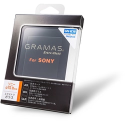 ヨドバシ.com - 坂本ラヂヲ DCG-SO10 [GRAMAS Extra Glass Sony α7SIII