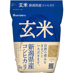 玄米新潟県産コシヒカリ2kg 令和6年産