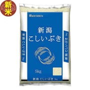 新潟県産こしいぶき5kg 令和7年産