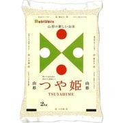 山形県産つや姫2kg 令和6年産