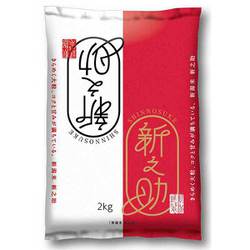 新潟県産 新之助 2kg 令和6年産