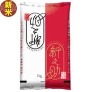 新潟県産新之助5kg 令和7年産
