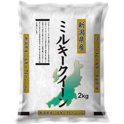 Ｙoshi滋賀県産ミルキークィーン令和6年産無洗米20Kg ohmi20m.jpg