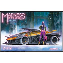Amazon | スヤタ 1/32 ストリートマッドネス ルナ＆セレナ