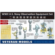 VTMW20006 米海軍 WW.II 観測装置セット [1/200スケール 艦船用レジン製ディティールアップパーツ]