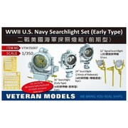 VTMW35007 米海軍 WW.II 探照灯セット 初期型 [1/350スケール 艦船用レジン製ディティールアップパーツ]